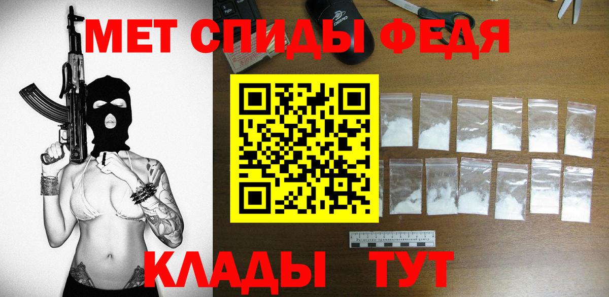 Бугуруслан  Амфетамин 97%  Амфетамин  Амфетамин  Вход с VPN 