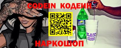 COCAINE Кулебаки