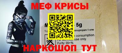 гашишное масло Кумертау