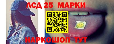 наркотики Кунгур
