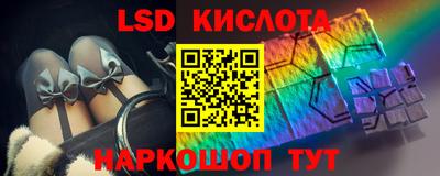COCAINE Кулебаки