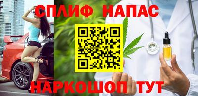 COCAINE Кулебаки