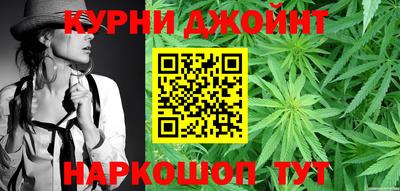 COCAINE Кулебаки
