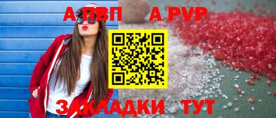 наркотики Кунгур