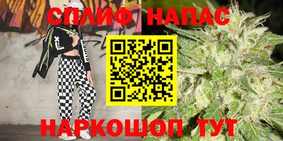 COCAINE Кулебаки