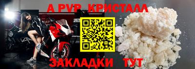 гашишное масло Кумертау