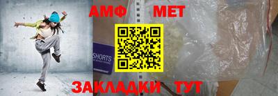 COCAINE Кулебаки