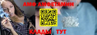 наркотики Кунгур