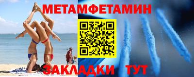 COCAINE Кулебаки