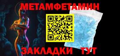 гашишное масло Кумертау