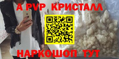 COCAINE Кулебаки