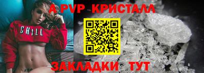 гашишное масло Кумертау