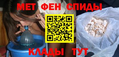 гашишное масло Кумертау