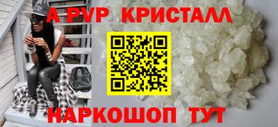 наркотики Кунгур