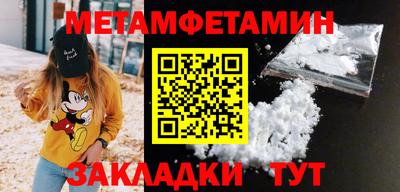 COCAINE Кулебаки
