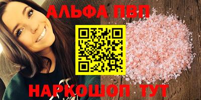наркотики Кунгур