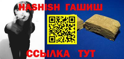 COCAINE Кулебаки