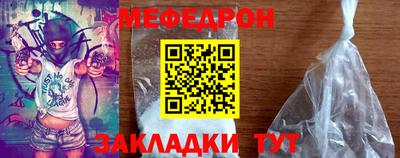 гашишное масло Кумертау