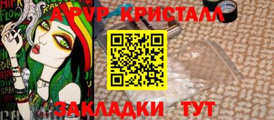 гашишное масло Кумертау